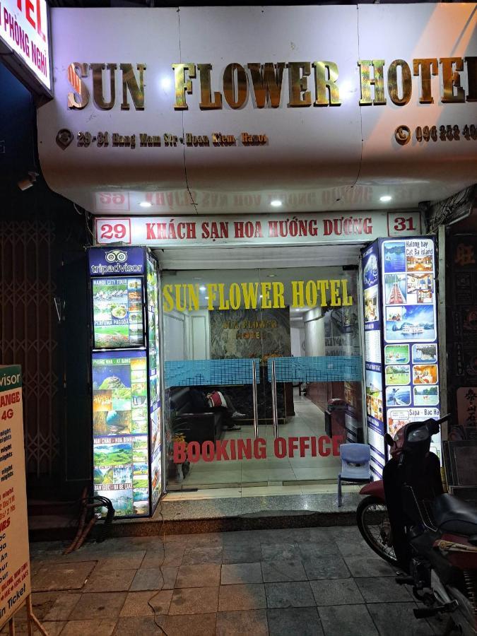 Sunflower Hotel & Travel ฮานอย ภายนอก รูปภาพ