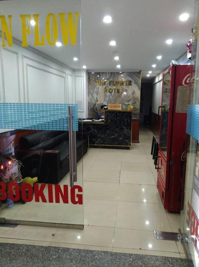 Sunflower Hotel & Travel ฮานอย ภายนอก รูปภาพ