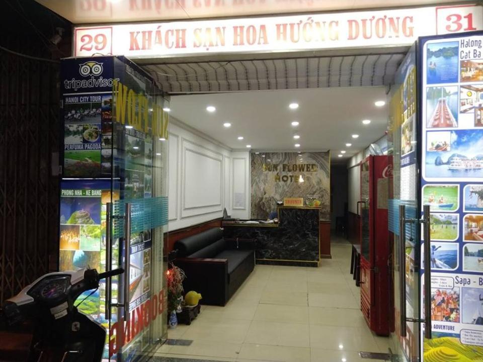 Sunflower Hotel & Travel ฮานอย ภายนอก รูปภาพ